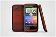 HTC S510e Desire S (Saga) Burnt Orange
